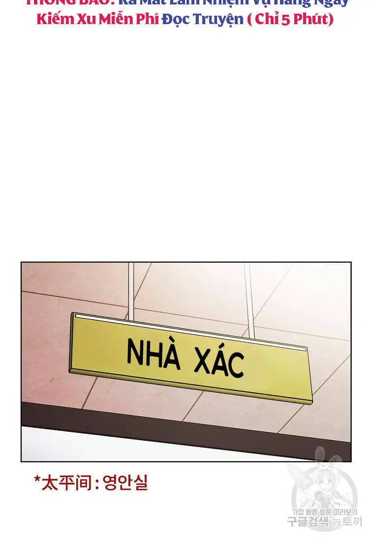 Kẻ Bất Bại Nettruyen ZZZ Chương 12 Page 26