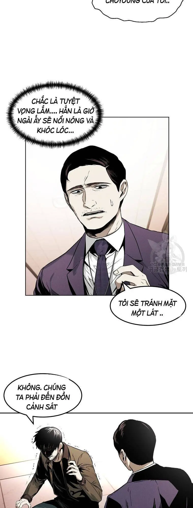 Kẻ Bất Bại Nettruyen ZZZ Chương 12 Page 31