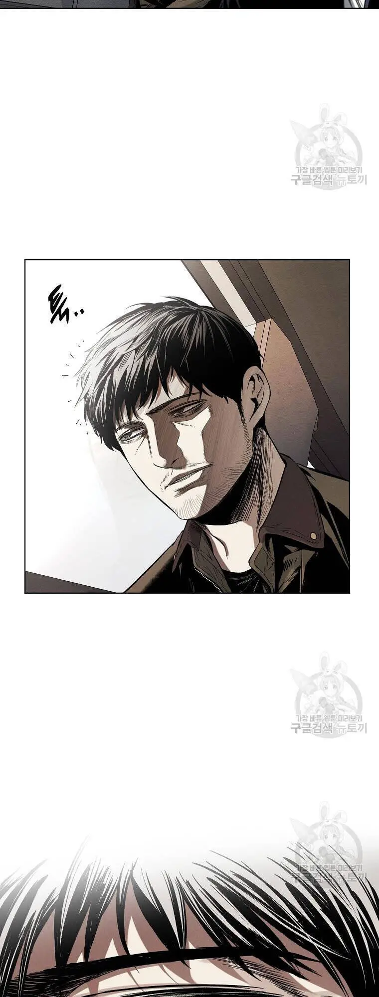 Kẻ Bất Bại Nettruyen ZZZ Chương 12 Page 33