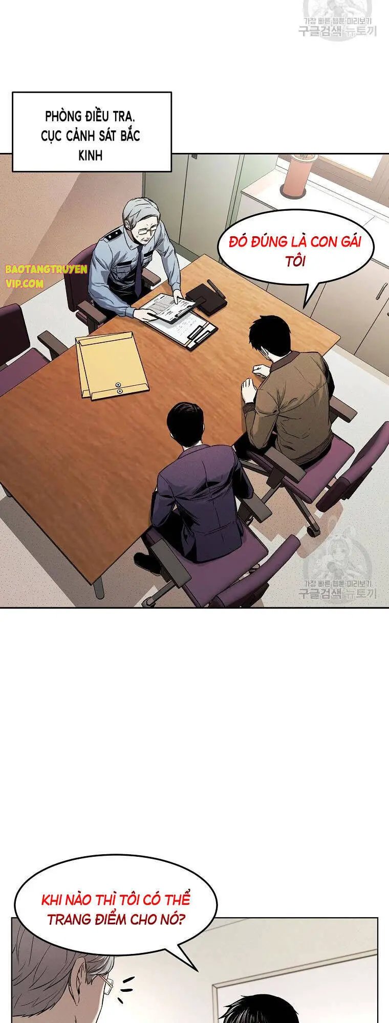 Kẻ Bất Bại Nettruyen ZZZ Chương 12 Page 41