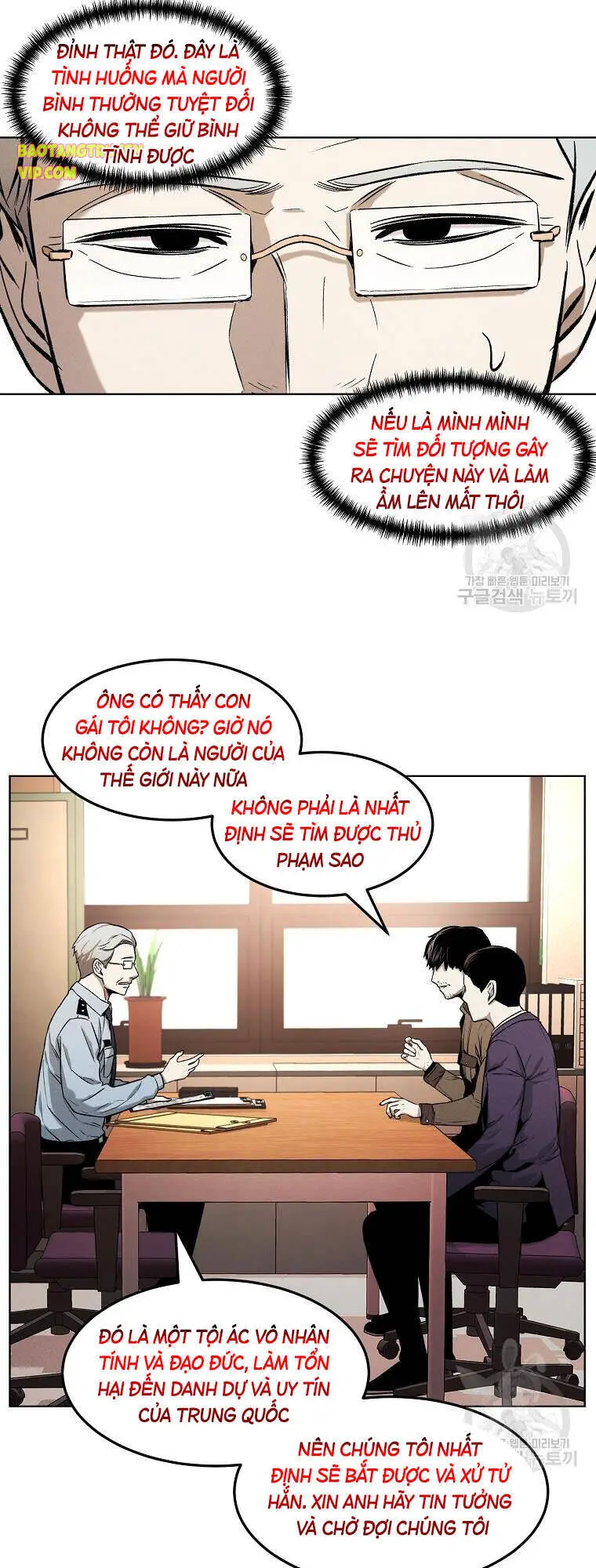 Kẻ Bất Bại Nettruyen ZZZ Chương 12 Page 43