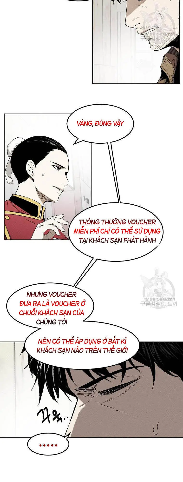 Kẻ Bất Bại Nettruyen ZZZ Chương 13 Page 23