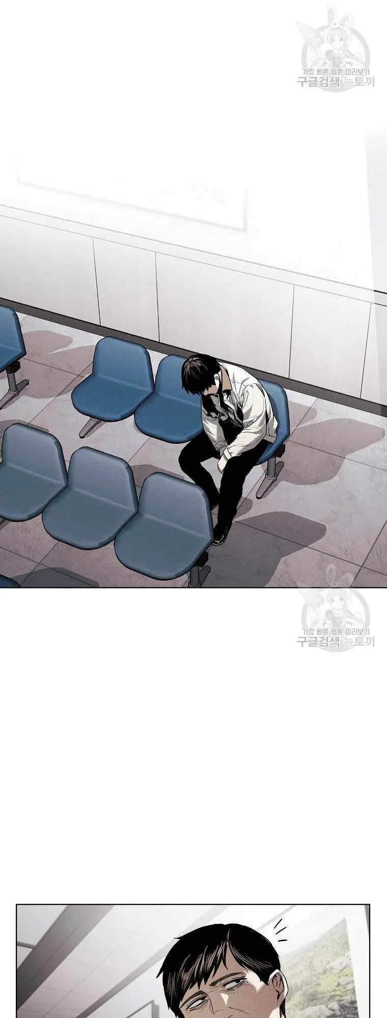 Kẻ Bất Bại Nettruyen ZZZ Chương 13 Page 32