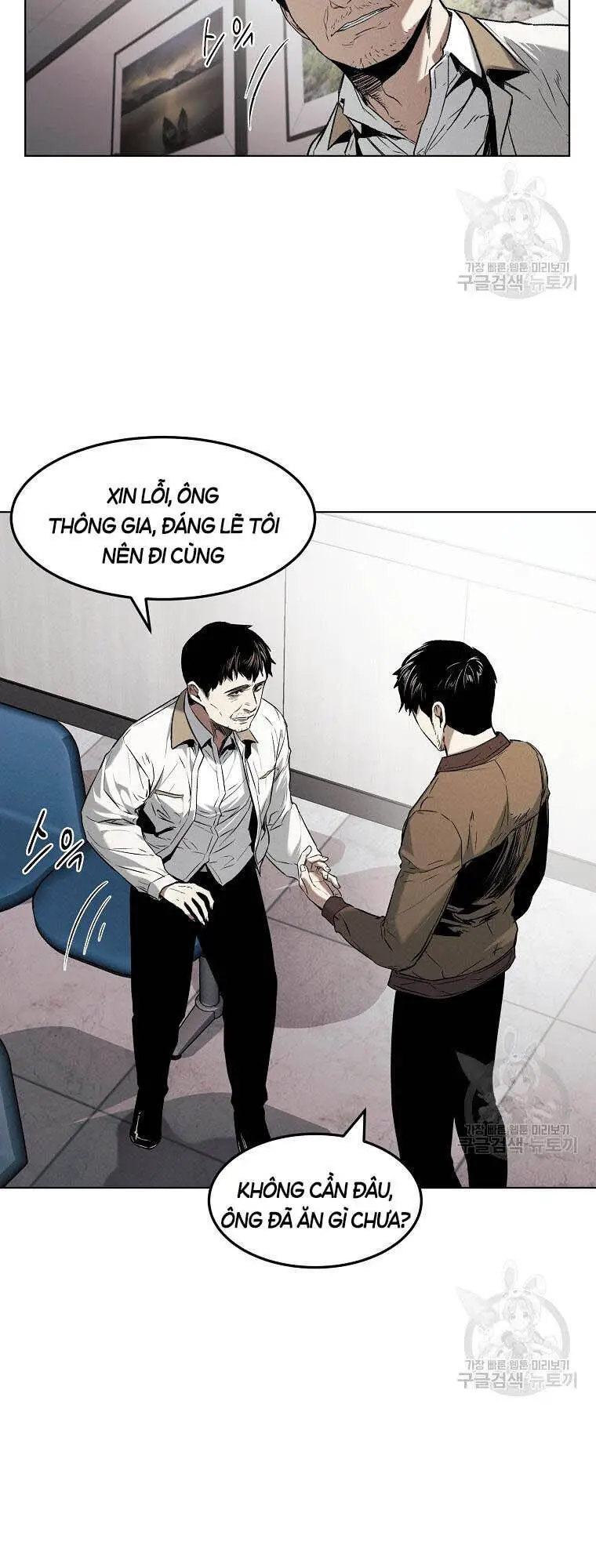 Kẻ Bất Bại Nettruyen ZZZ Chương 13 Page 33