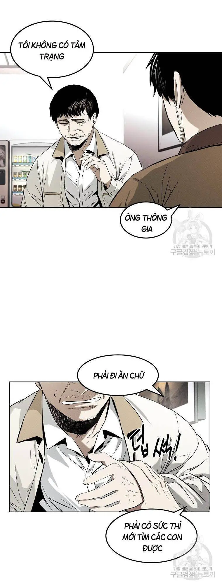 Kẻ Bất Bại Nettruyen ZZZ Chương 13 Page 34