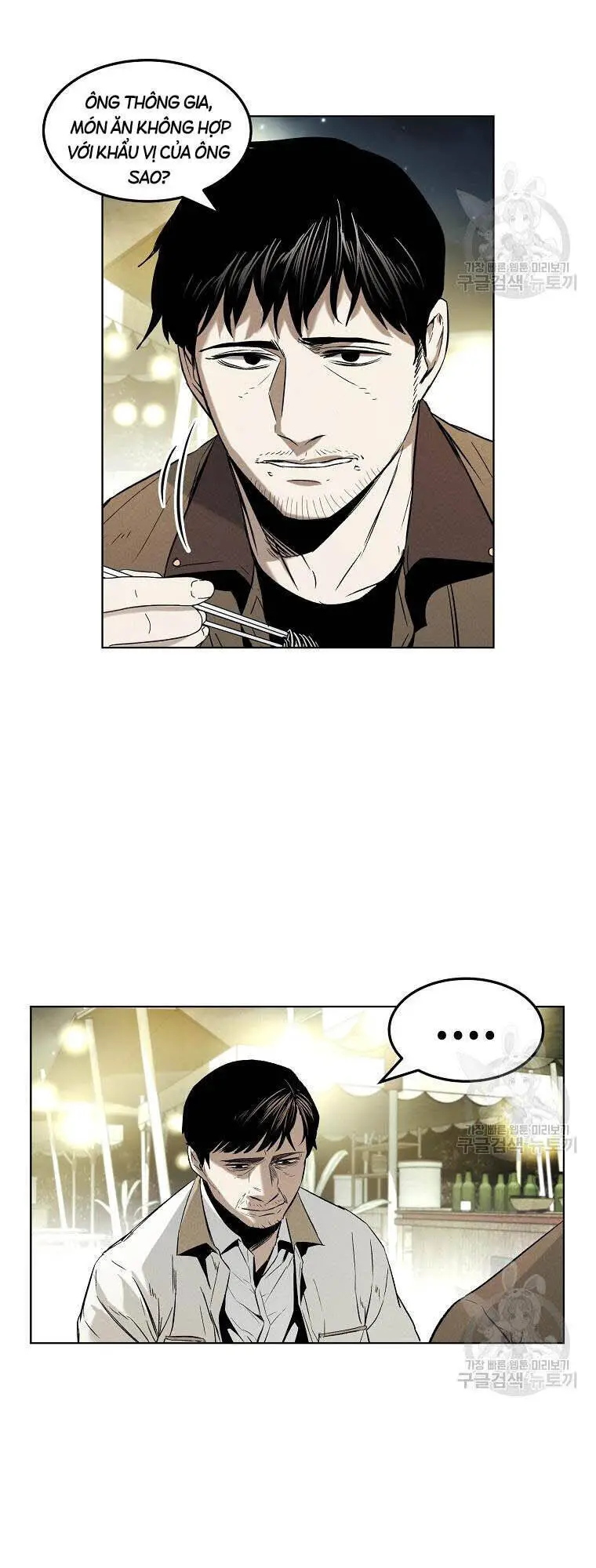Kẻ Bất Bại Nettruyen ZZZ Chương 13 Page 37