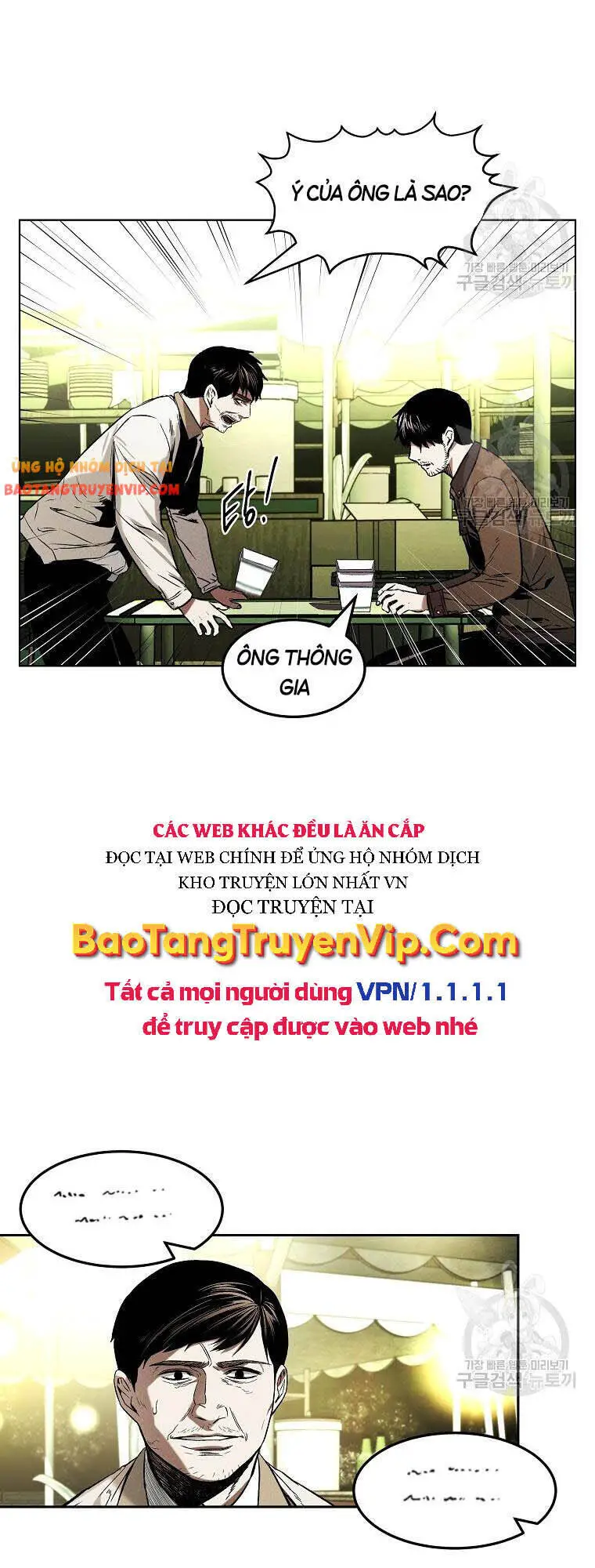 Kẻ Bất Bại Nettruyen ZZZ Chương 13 Page 42