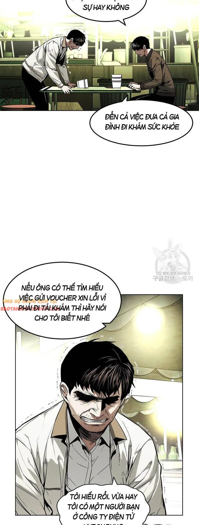 Kẻ Bất Bại Nettruyen ZZZ Chương 13 Page 44