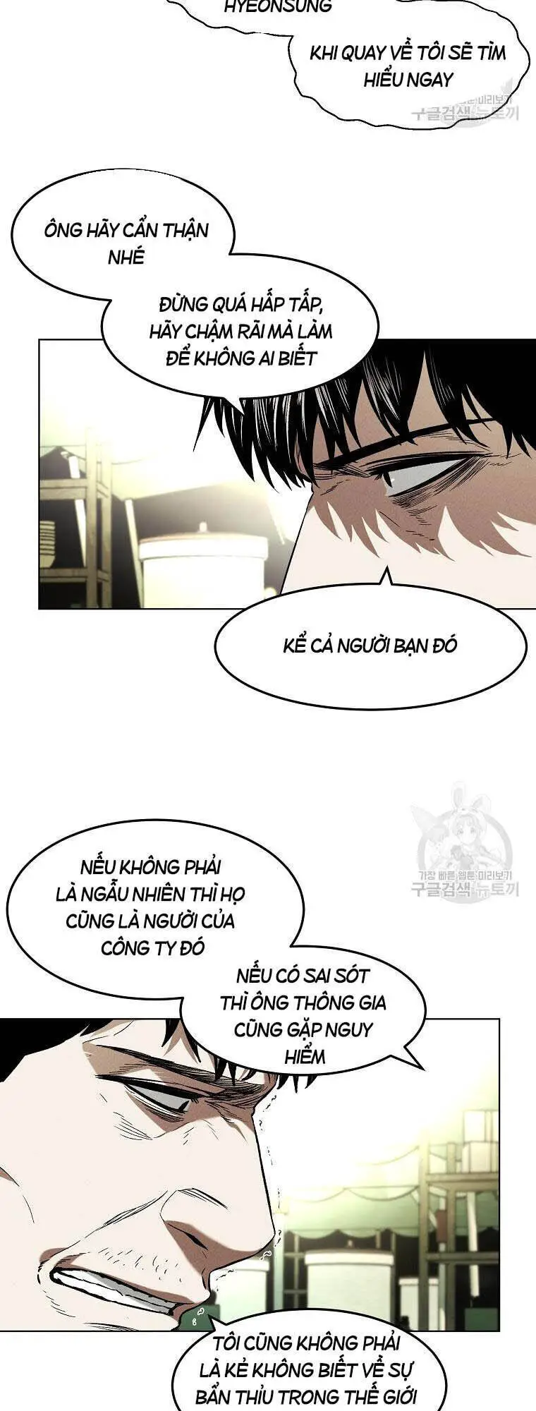 Kẻ Bất Bại Nettruyen ZZZ Chương 13 Page 45