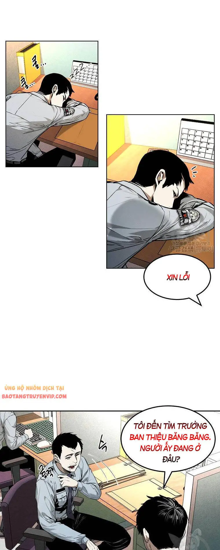 Kẻ Bất Bại Nettruyen ZZZ Chương 13 Page 47