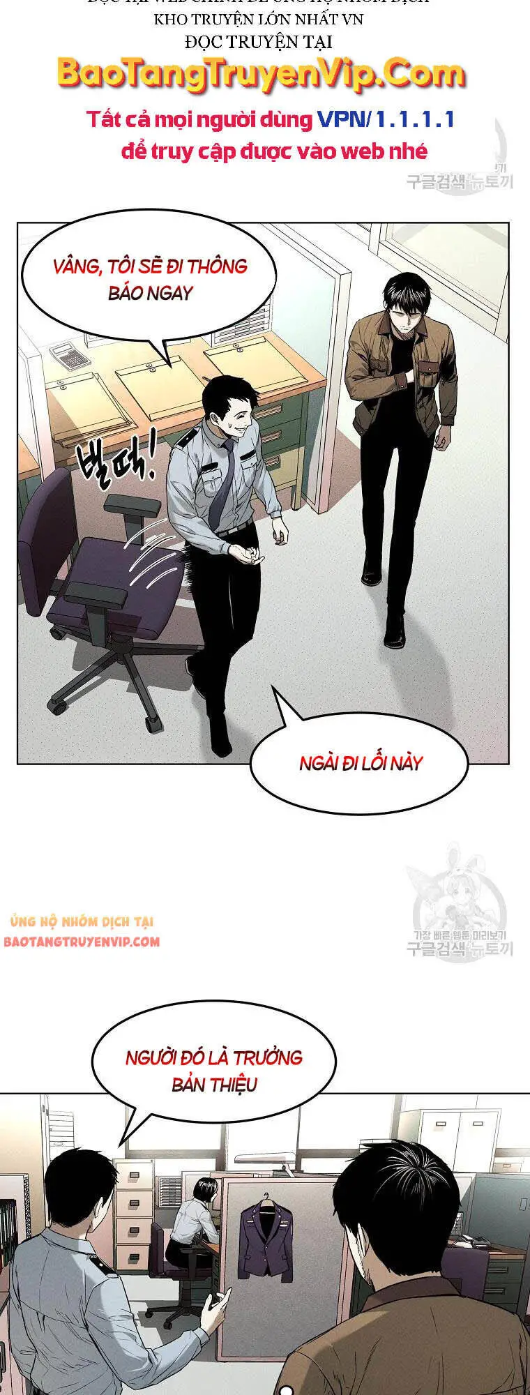 Kẻ Bất Bại Nettruyen ZZZ Chương 13 Page 49