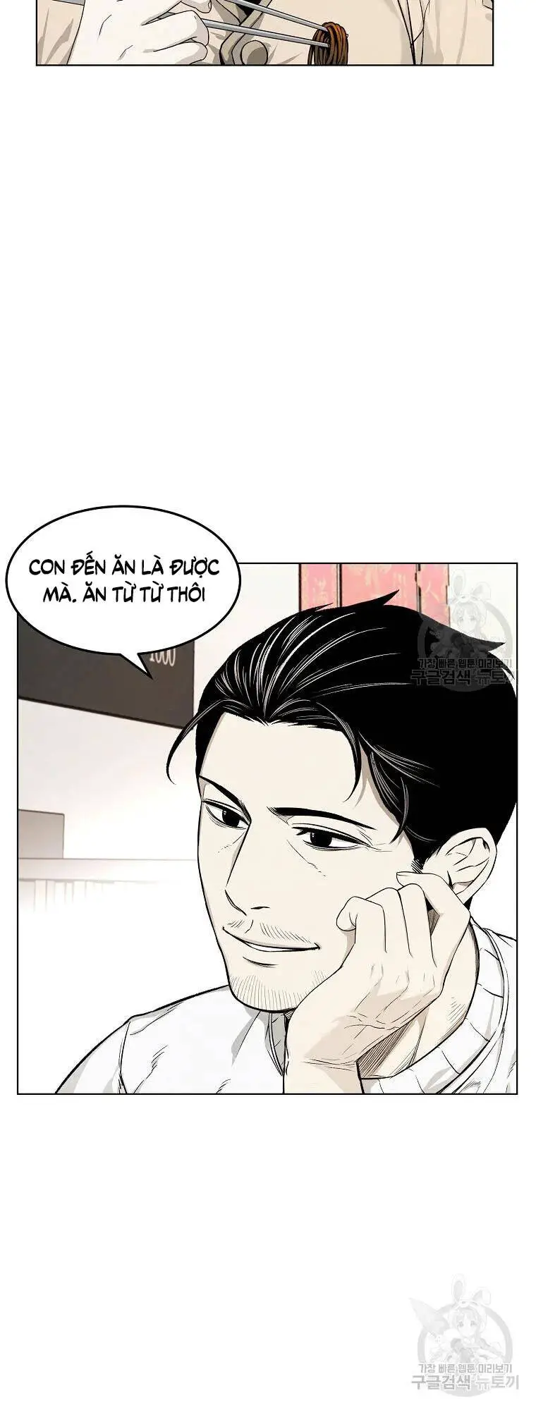 Kẻ Bất Bại Nettruyen ZZZ Chương 7 Page 36