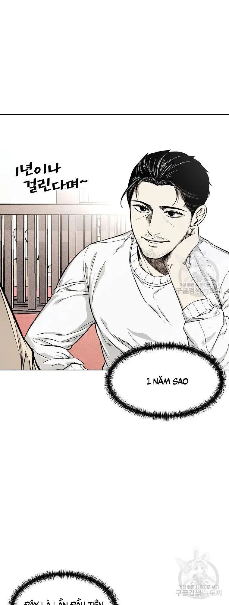 Kẻ Bất Bại Nettruyen ZZZ Chương 7 Page 37