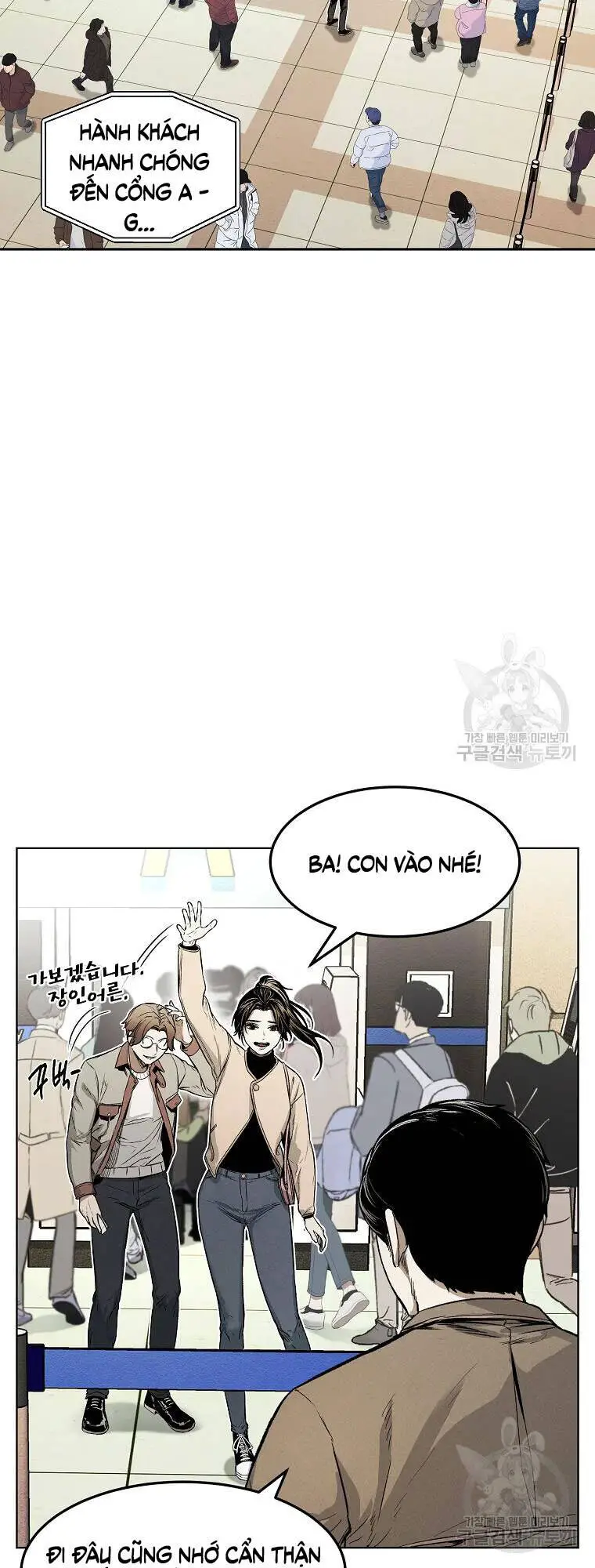 Kẻ Bất Bại Nettruyen ZZZ Chương 7 Page 39
