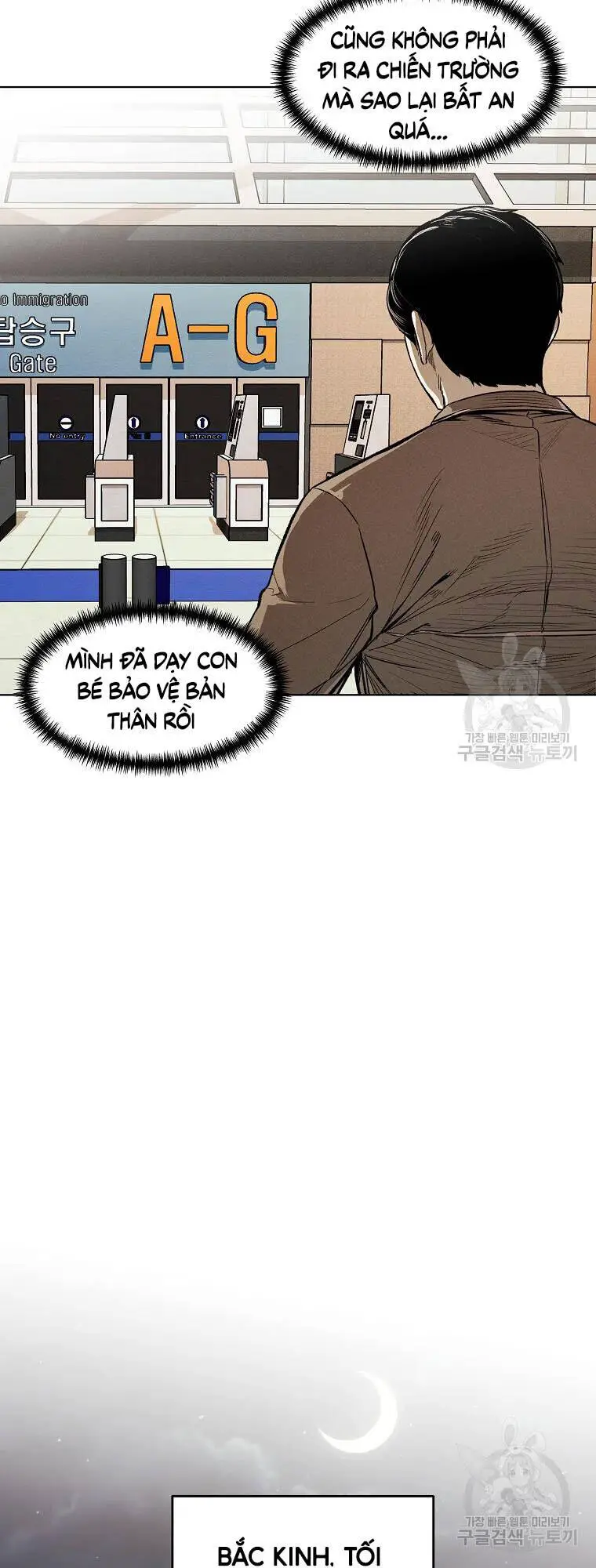Kẻ Bất Bại Nettruyen ZZZ Chương 7 Page 44