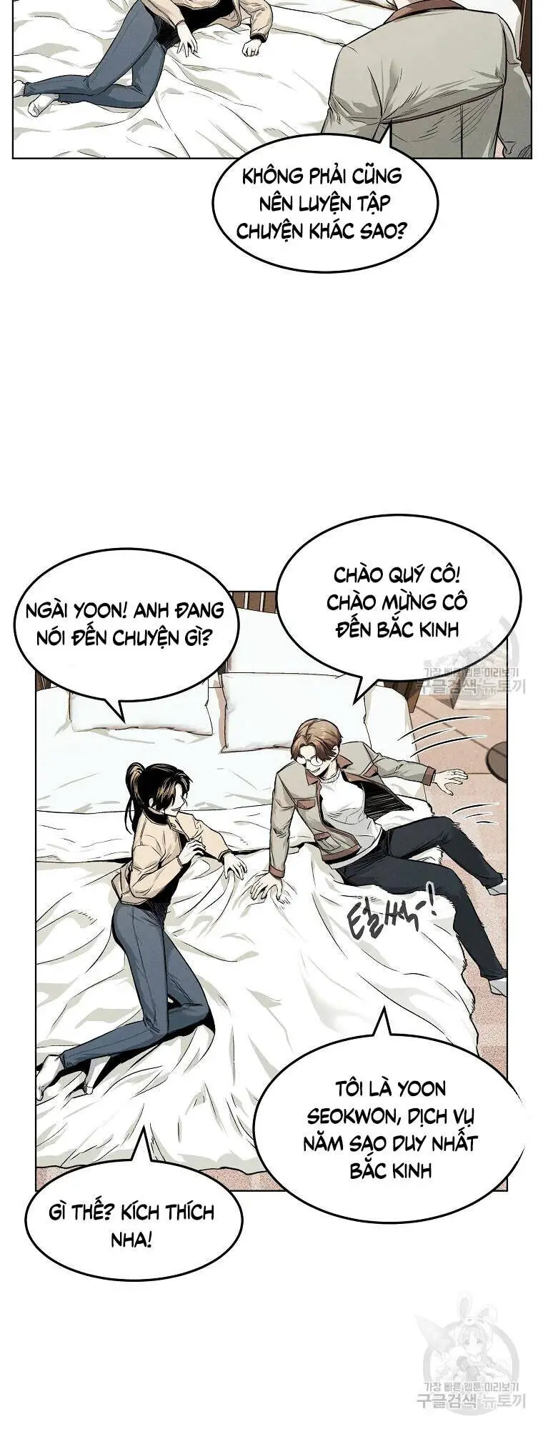 Kẻ Bất Bại Nettruyen ZZZ Chương 7 Page 48