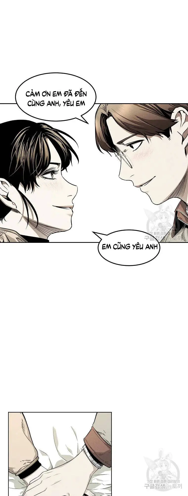 Kẻ Bất Bại Nettruyen ZZZ Chương 7 Page 49