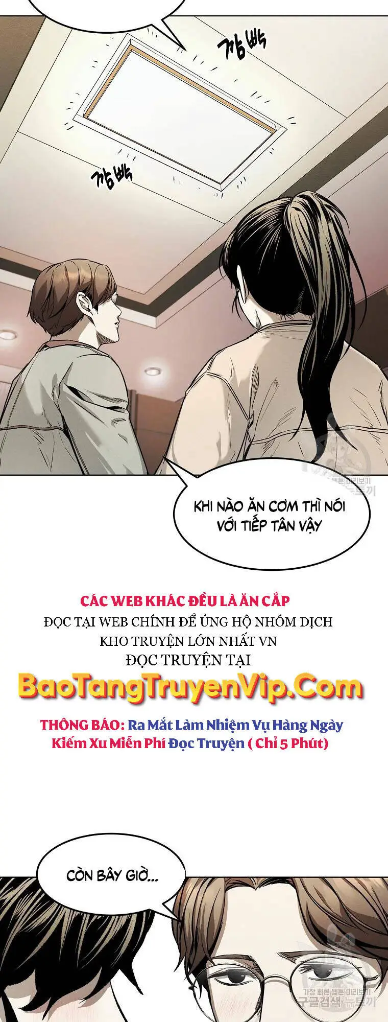 Kẻ Bất Bại Nettruyen ZZZ Chương 7 Page 51