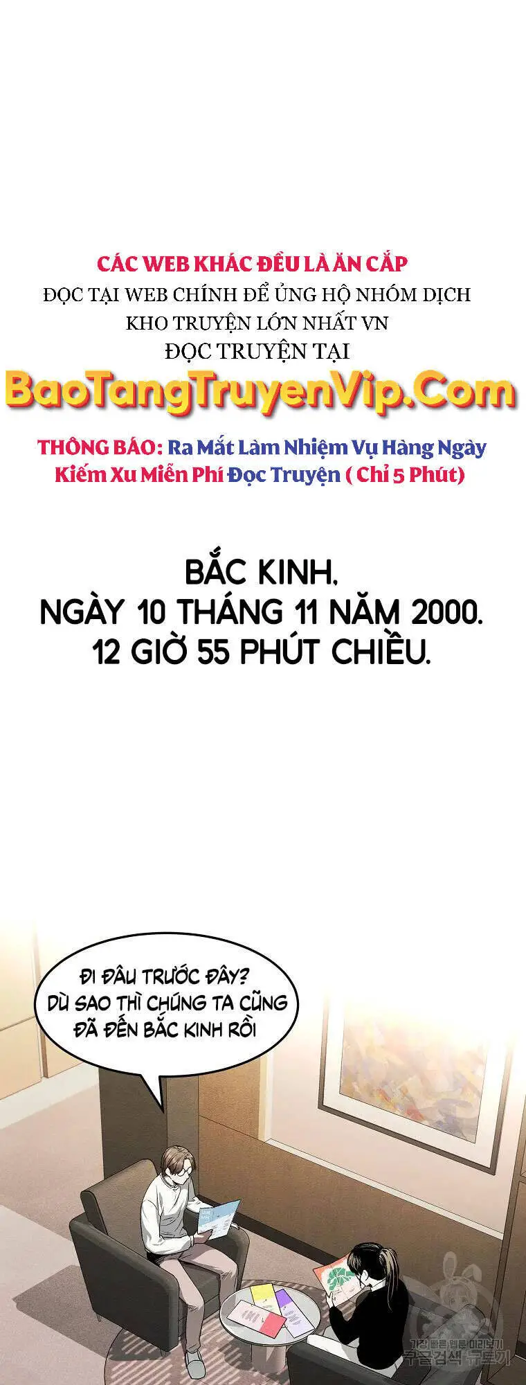 Kẻ Bất Bại Nettruyen ZZZ Chương 8 Page 1