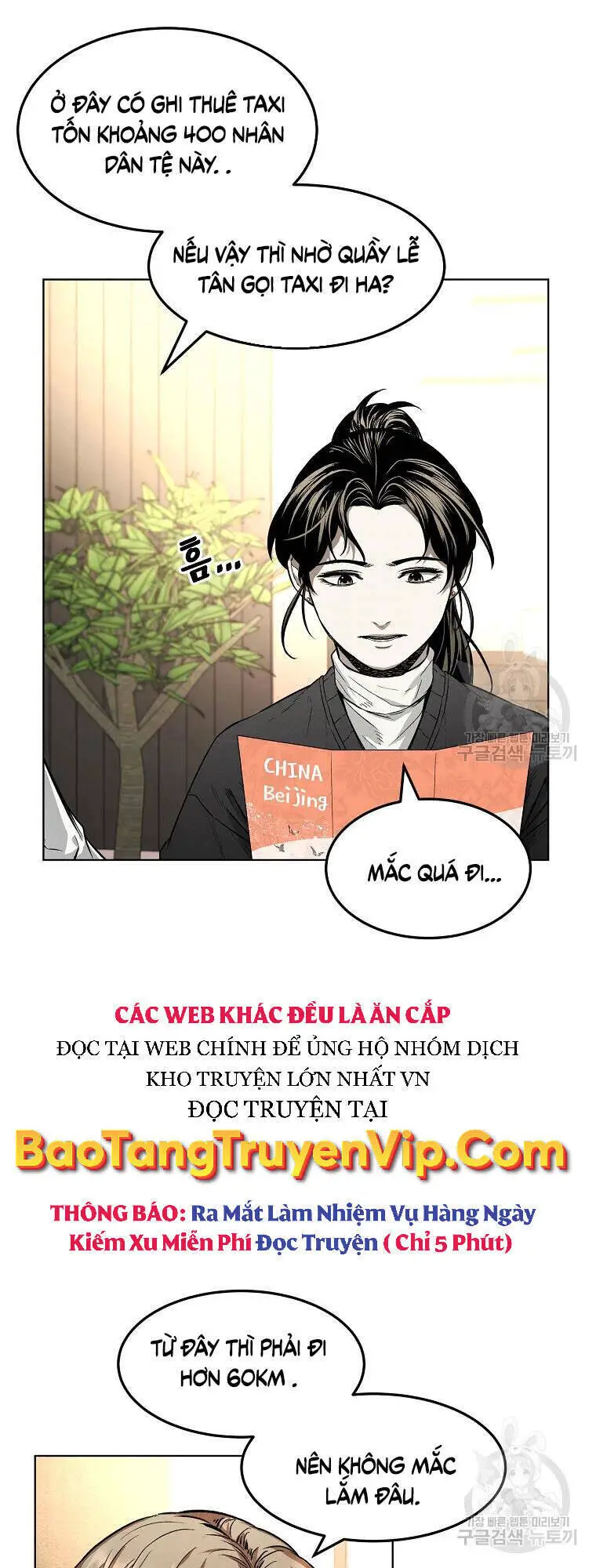 Kẻ Bất Bại Nettruyen ZZZ Chương 8 Page 3