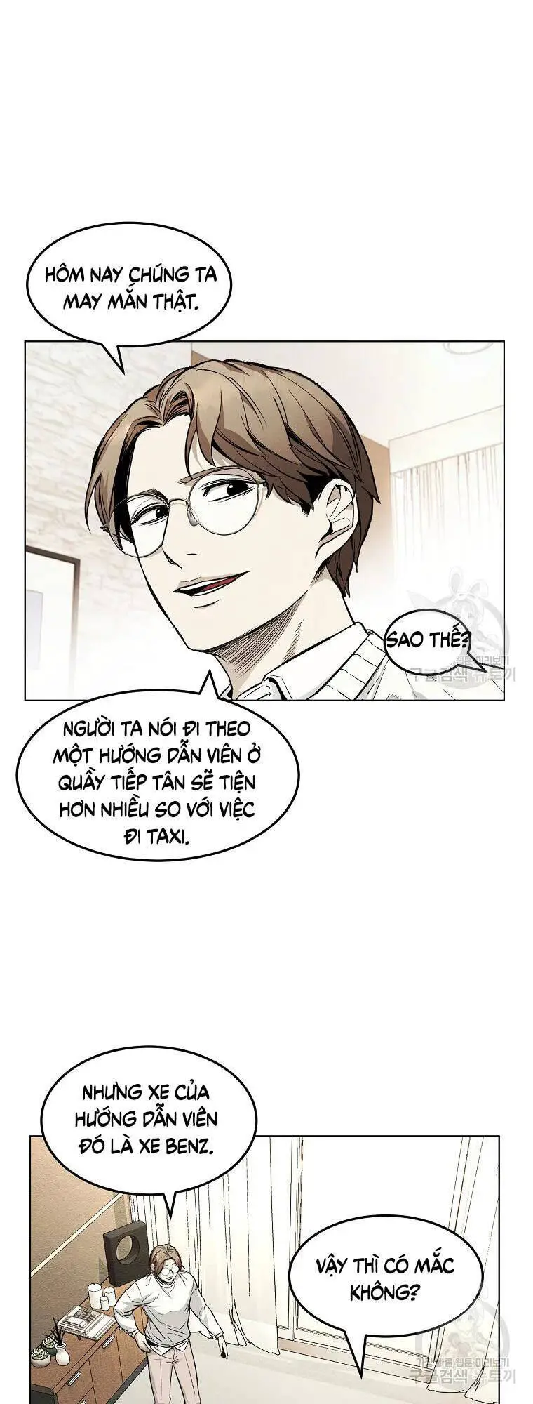 Kẻ Bất Bại Nettruyen ZZZ Chương 8 Page 8