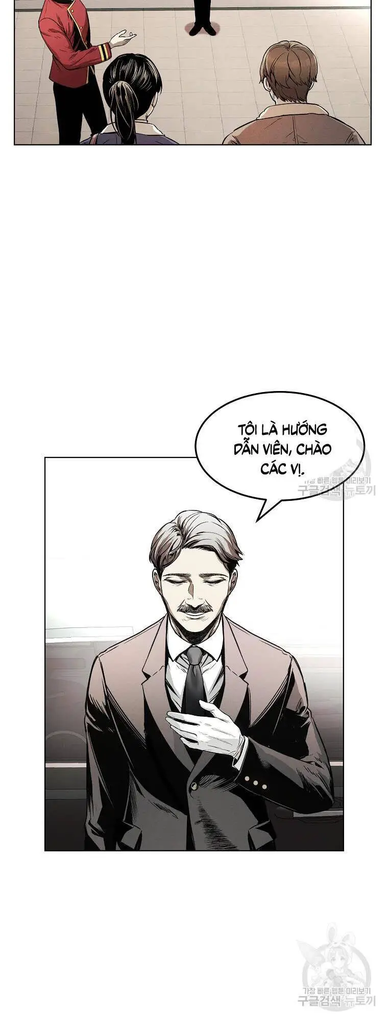 Kẻ Bất Bại Nettruyen ZZZ Chương 8 Page 12