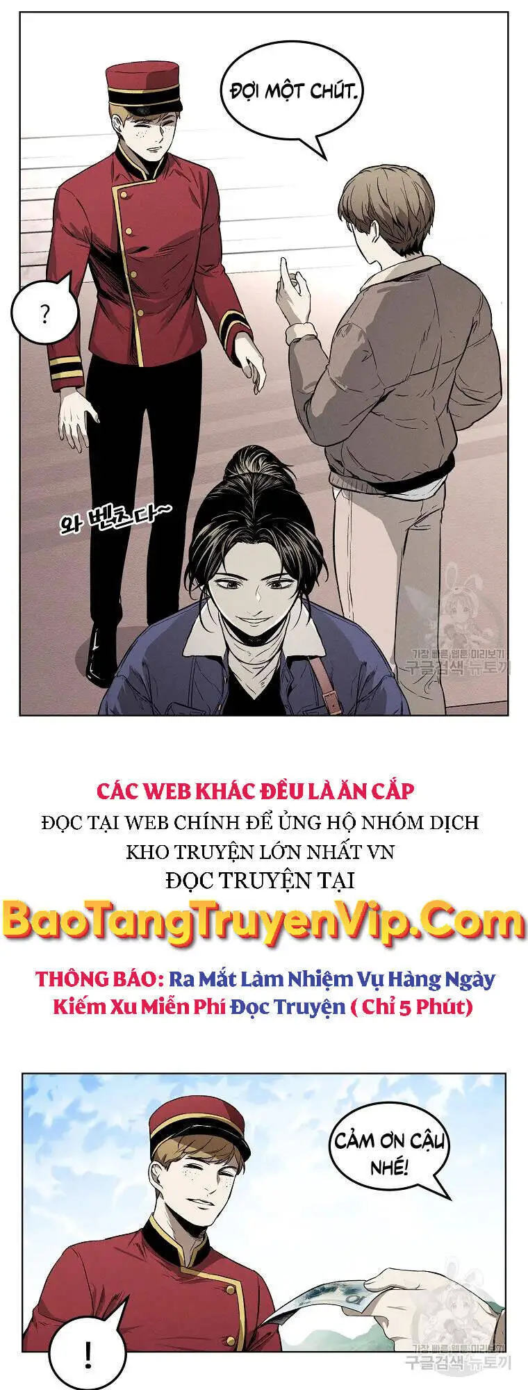 Kẻ Bất Bại Nettruyen ZZZ Chương 8 Page 15
