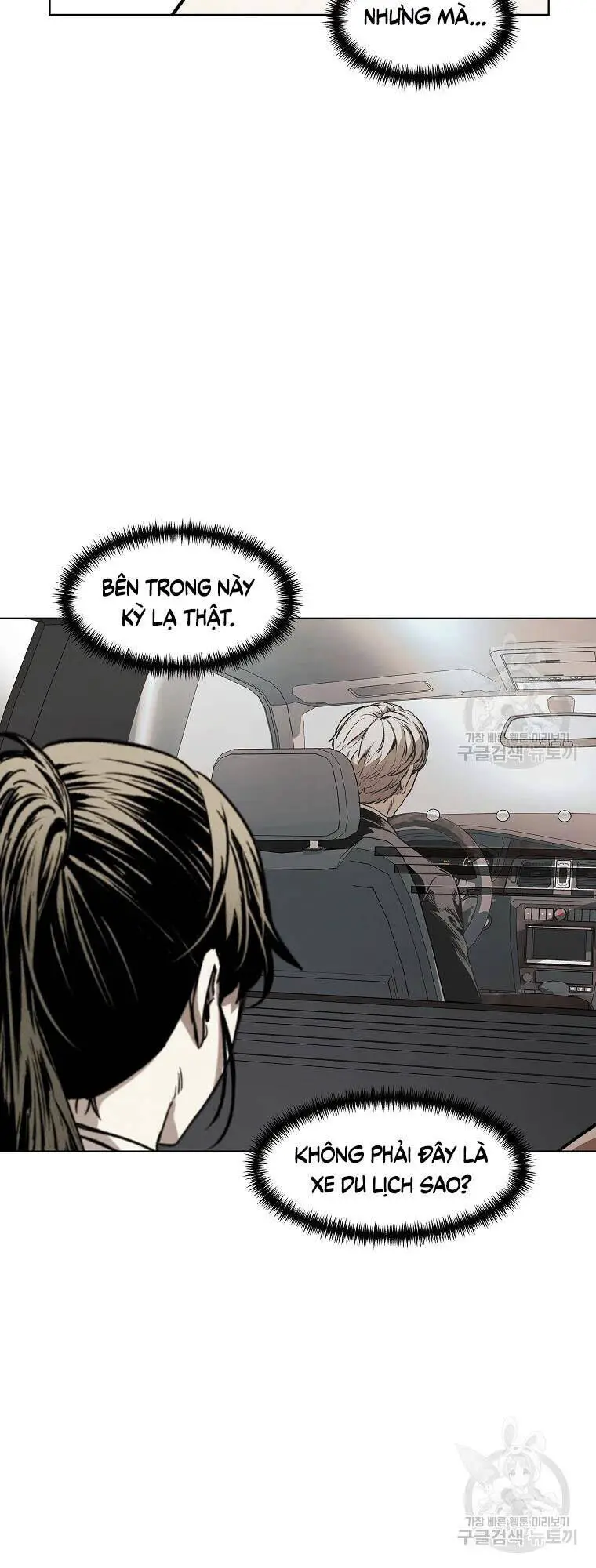 Kẻ Bất Bại Nettruyen ZZZ Chương 8 Page 18