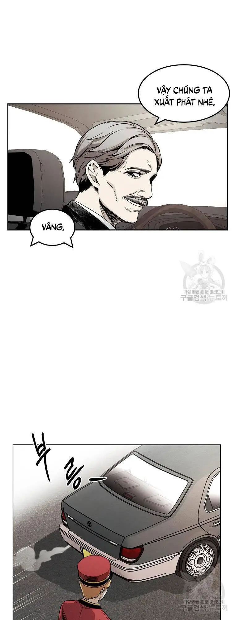 Kẻ Bất Bại Nettruyen ZZZ Chương 8 Page 19