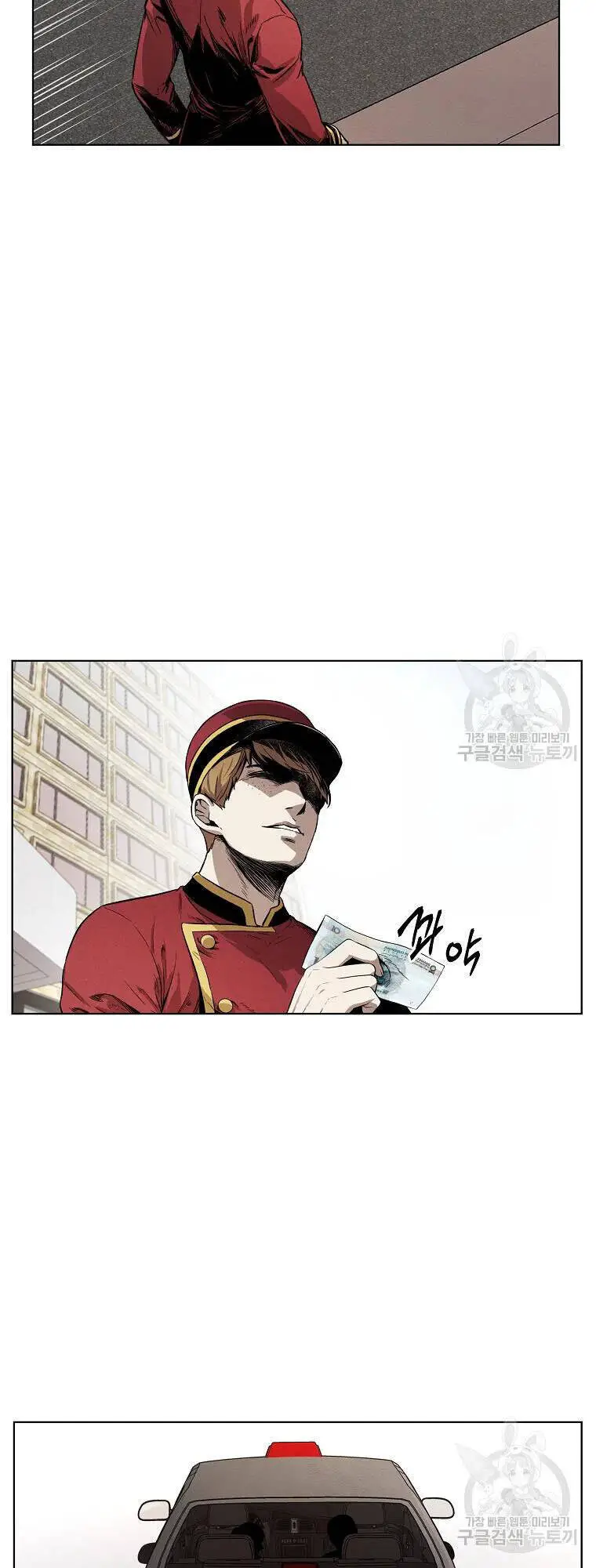 Kẻ Bất Bại Nettruyen ZZZ Chương 8 Page 20
