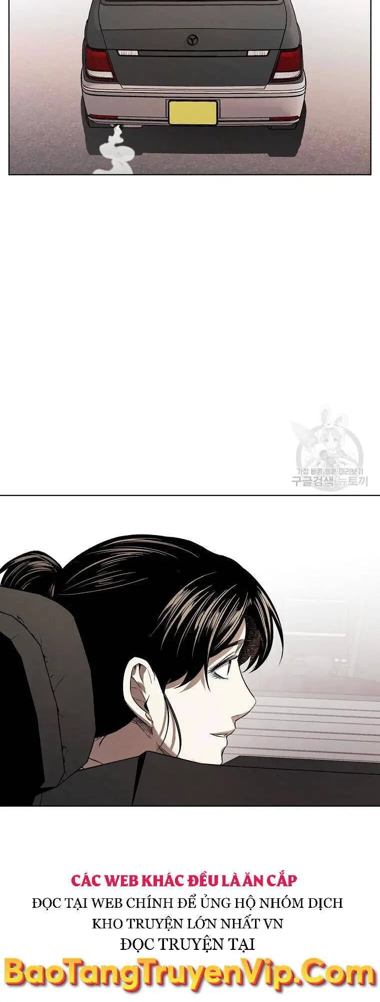 Kẻ Bất Bại Nettruyen ZZZ Chương 8 Page 21