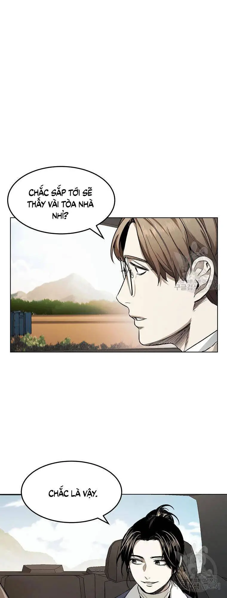 Kẻ Bất Bại Nettruyen ZZZ Chương 8 Page 24