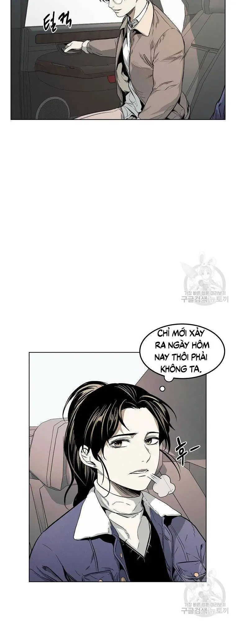 Kẻ Bất Bại Nettruyen ZZZ Chương 8 Page 29