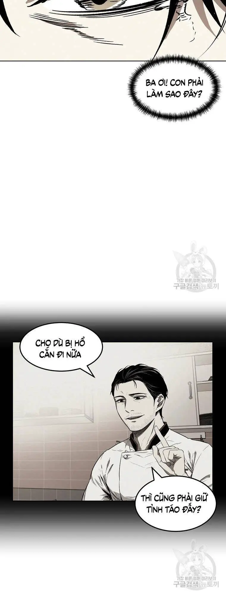 Kẻ Bất Bại Nettruyen ZZZ Chương 8 Page 50