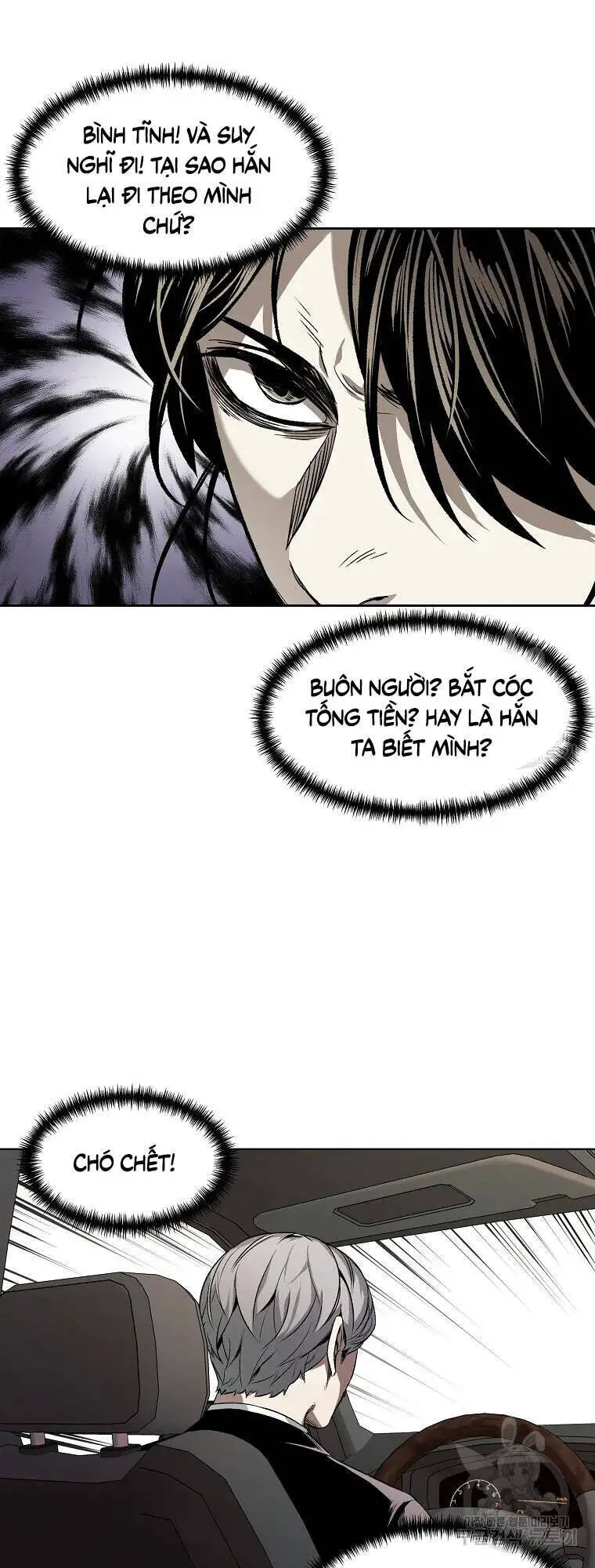 Kẻ Bất Bại Nettruyen ZZZ Chương 8 Page 51