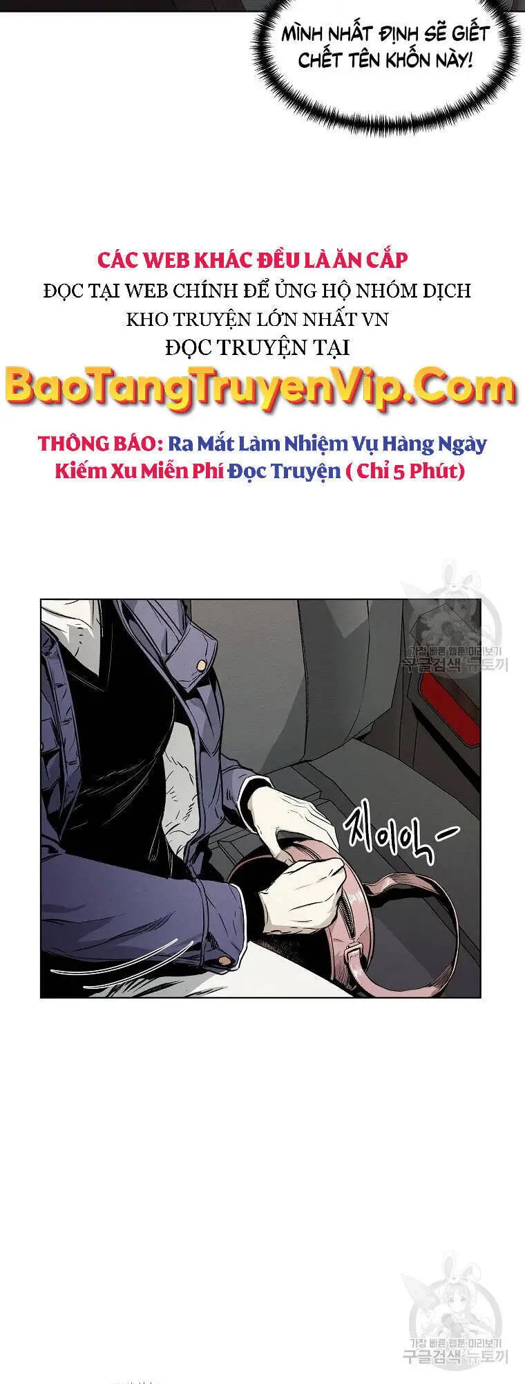 Kẻ Bất Bại Nettruyen ZZZ Chương 8 Page 52