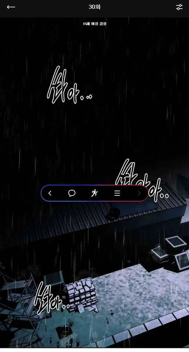 Kẻ Bất Bại Nettruyen ZZZ Chương 30 Page 1