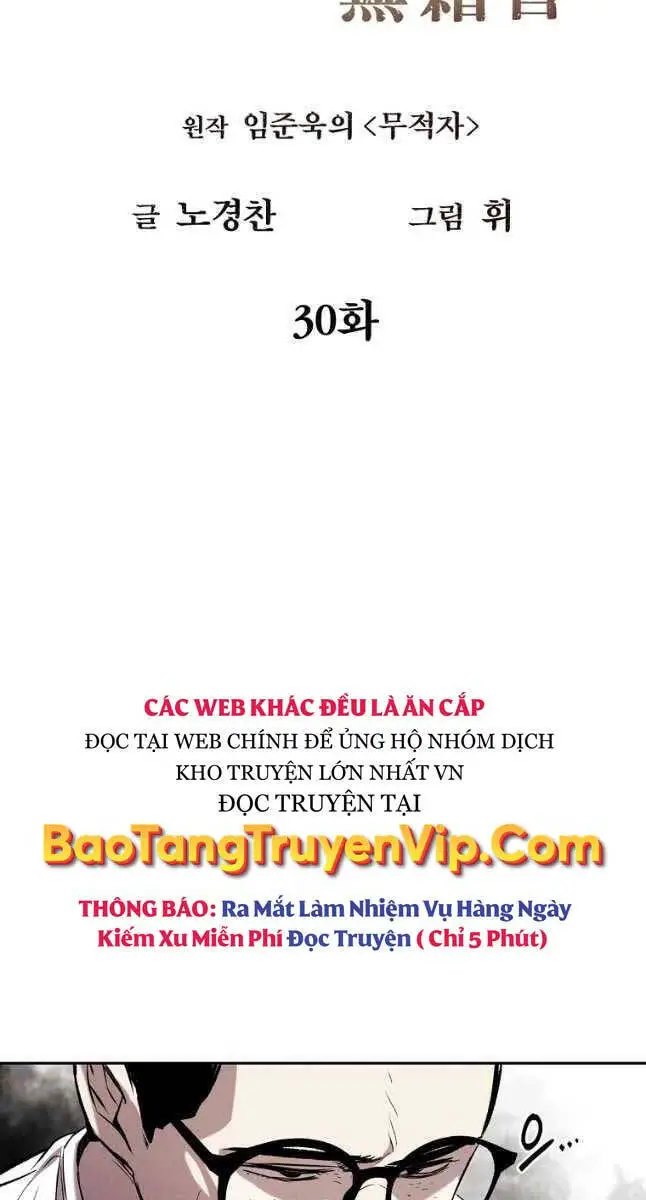 Kẻ Bất Bại Nettruyen ZZZ Chương 30 Page 10