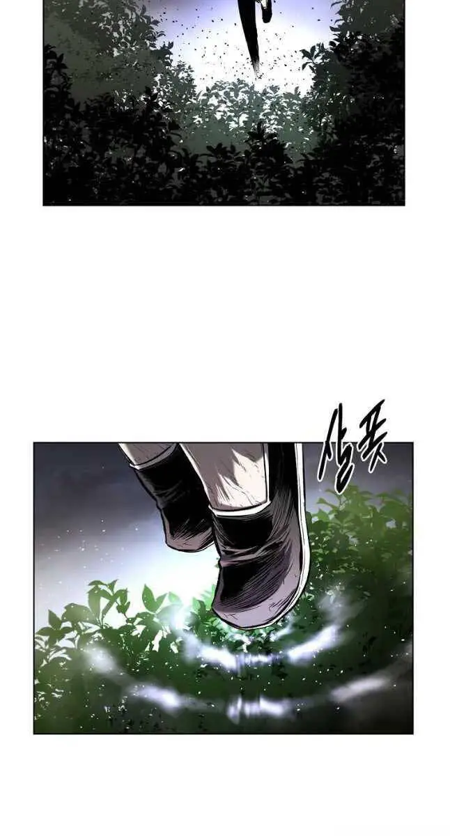 Kẻ Bất Bại Nettruyen ZZZ Chương 26 Page 42