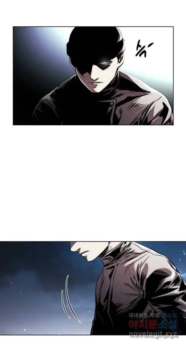 Kẻ Bất Bại Nettruyen ZZZ Chương 26 Page 63