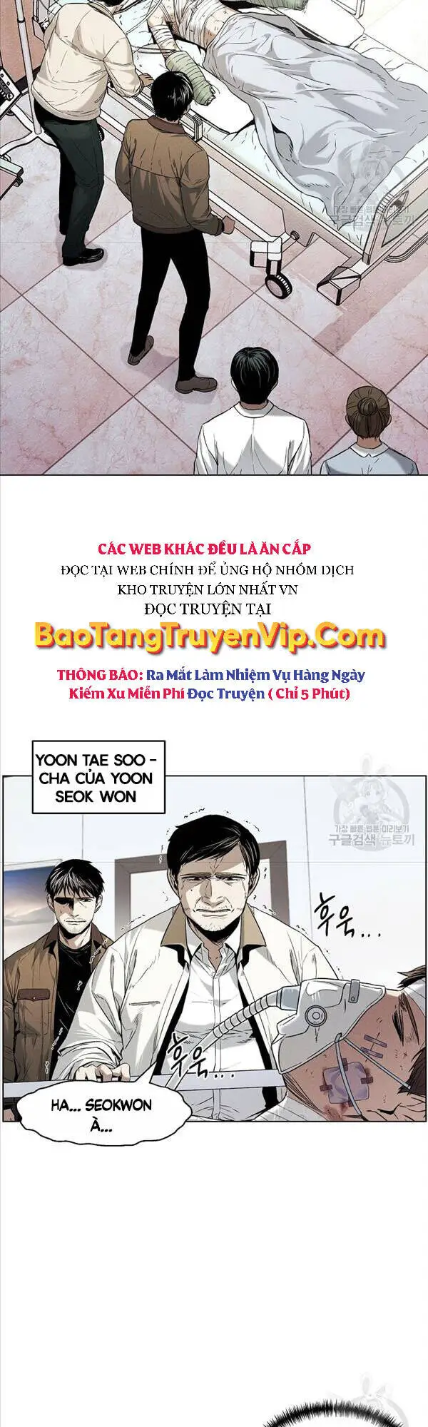 Kẻ Bất Bại Nettruyen ZZZ Chương 11 Page 3