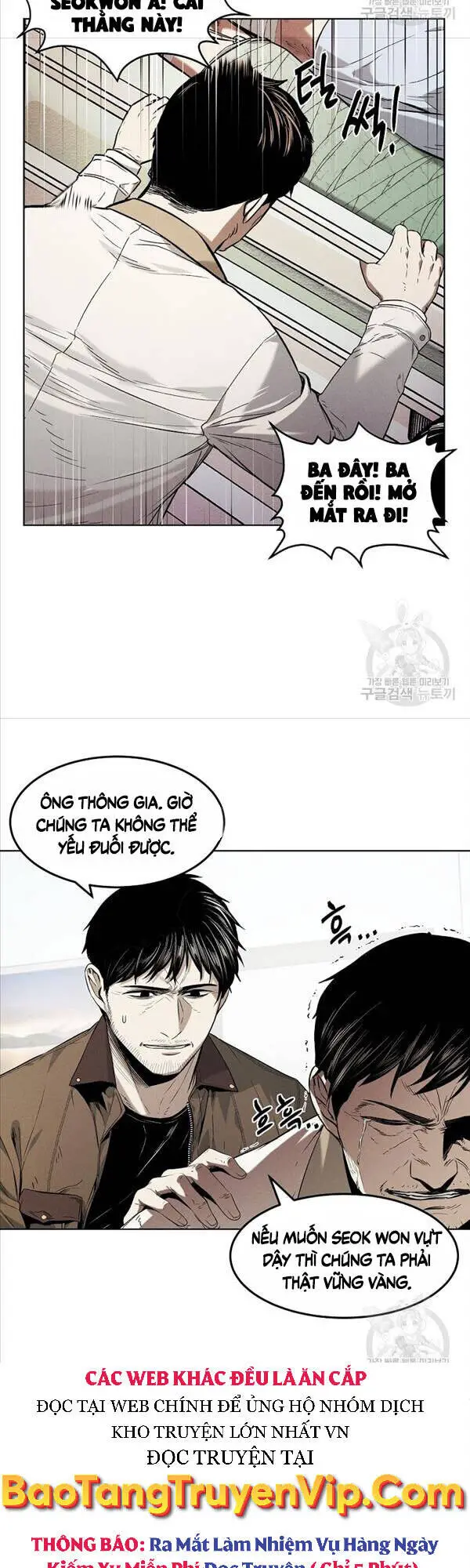 Kẻ Bất Bại Nettruyen ZZZ Chương 11 Page 5