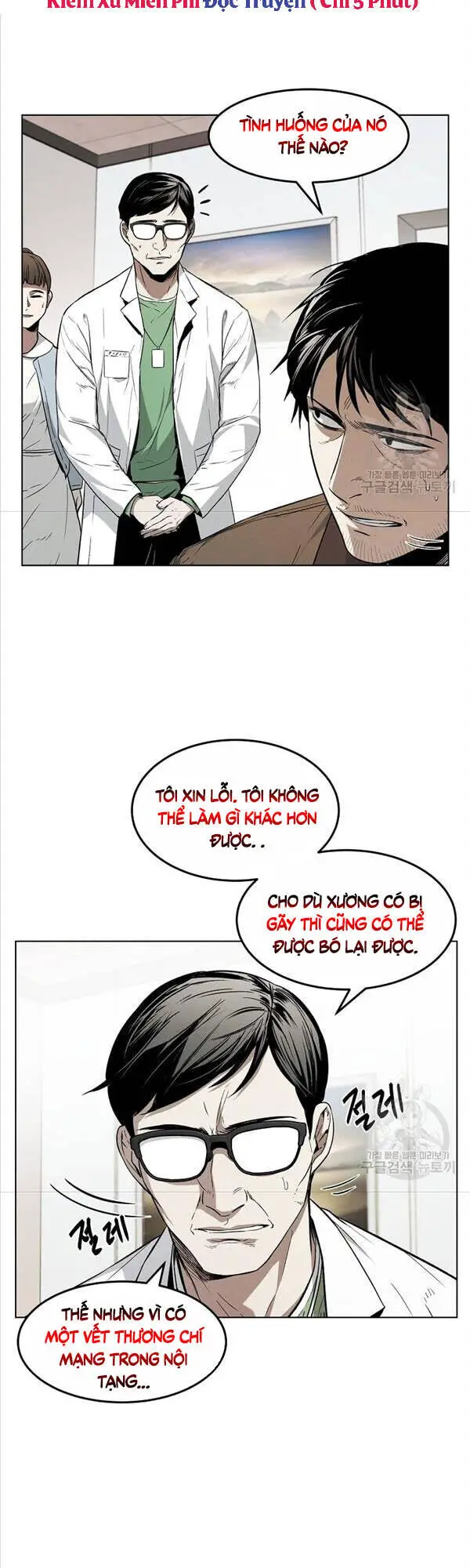 Kẻ Bất Bại Nettruyen ZZZ Chương 11 Page 6