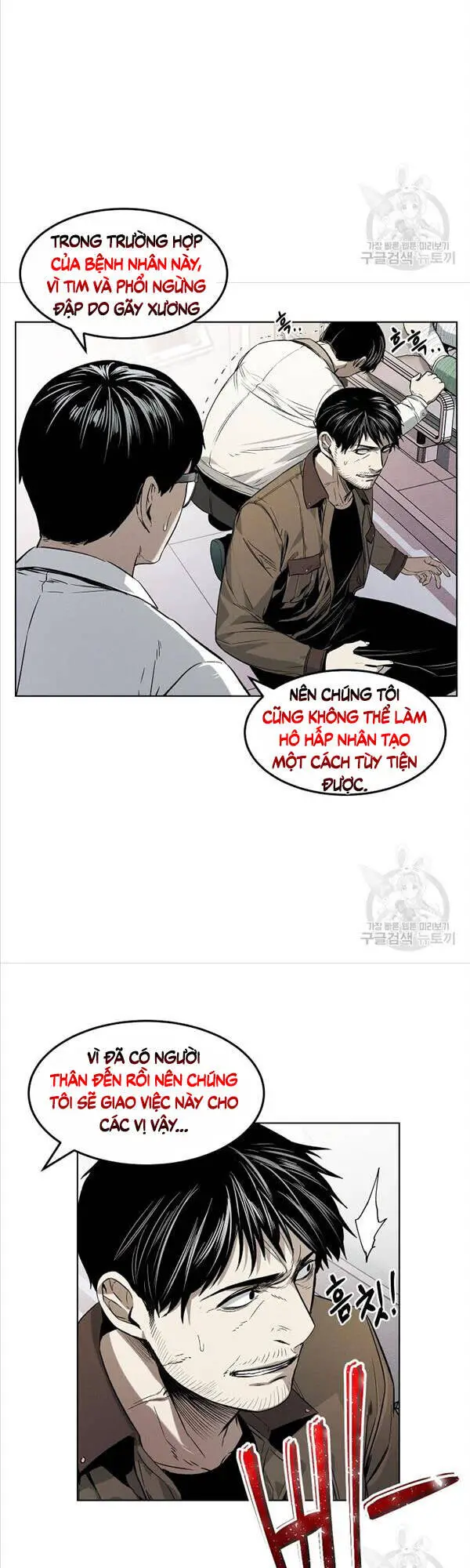 Kẻ Bất Bại Nettruyen ZZZ Chương 11 Page 8