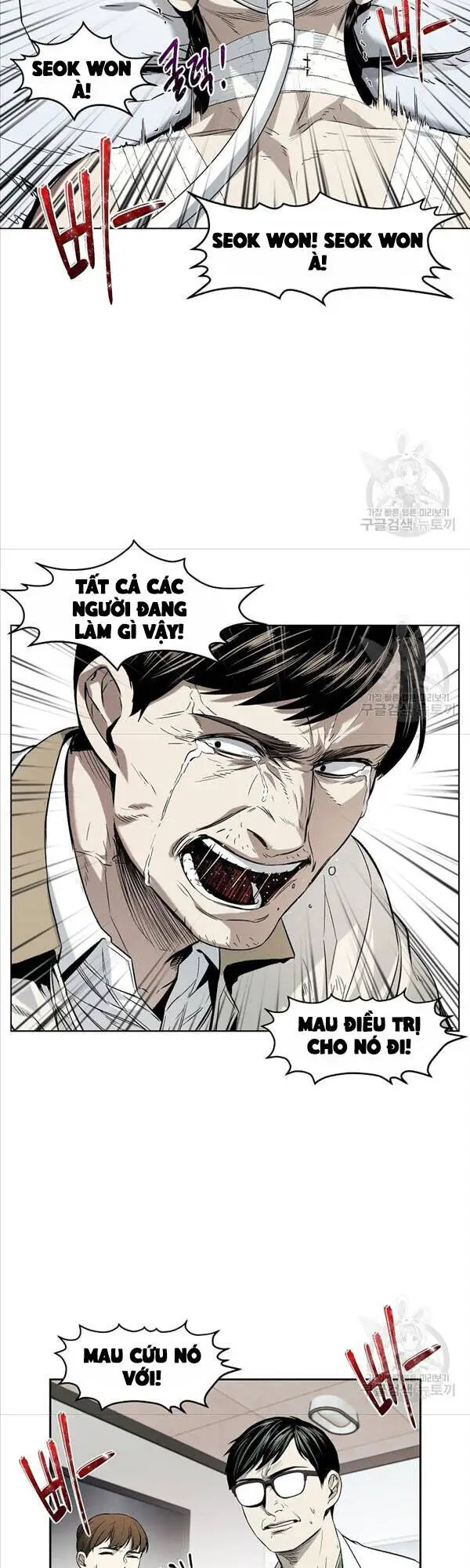 Kẻ Bất Bại Nettruyen ZZZ Chương 11 Page 10