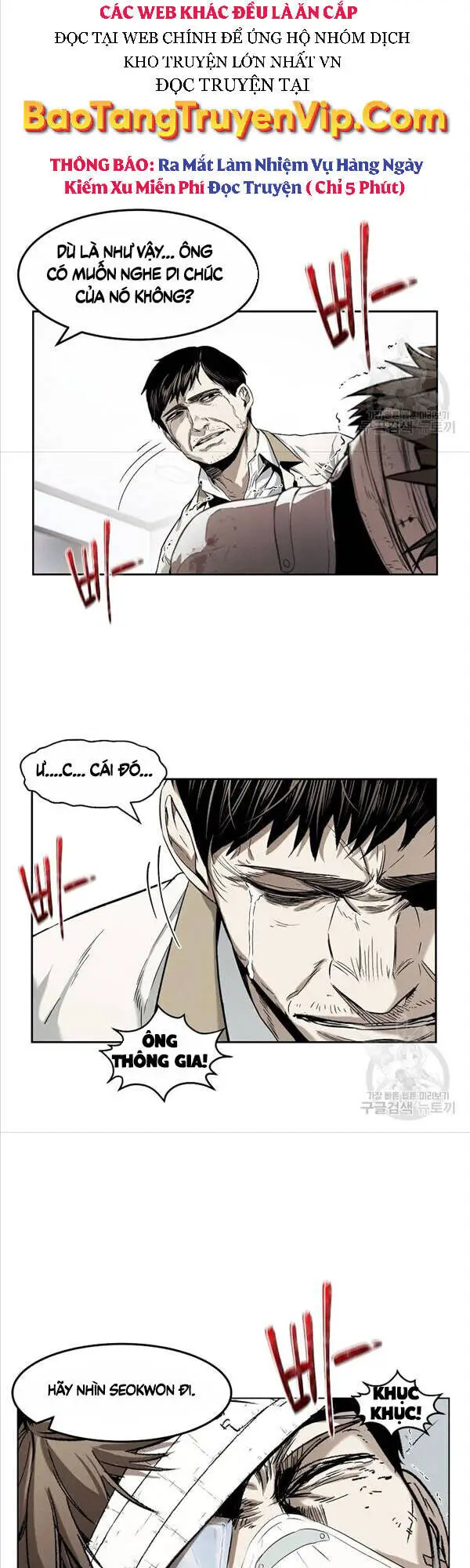 Kẻ Bất Bại Nettruyen ZZZ Chương 11 Page 14