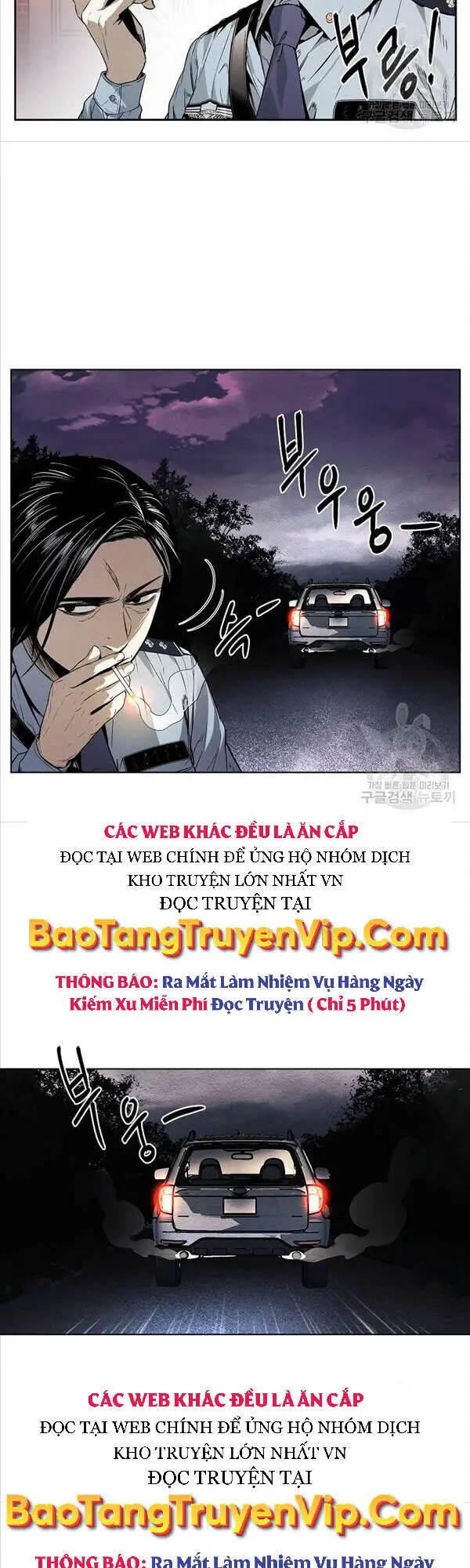 Kẻ Bất Bại Nettruyen ZZZ Chương 11 Page 37