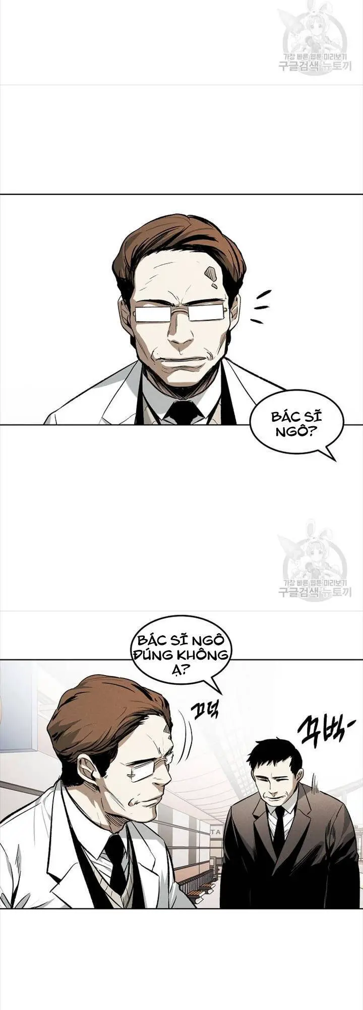 Kẻ Bất Bại Nettruyen ZZZ Chương 39 Page 3