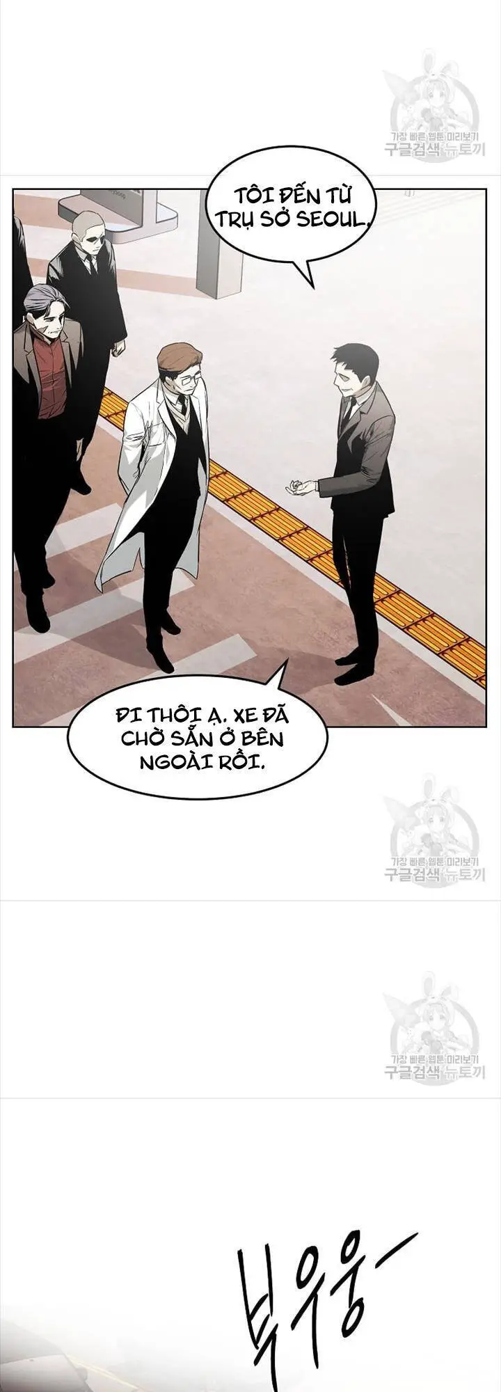 Kẻ Bất Bại Nettruyen ZZZ Chương 39 Page 4