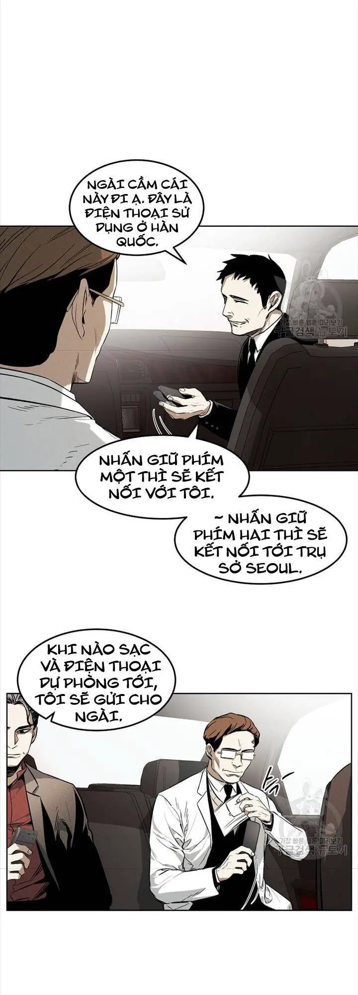 Kẻ Bất Bại Nettruyen ZZZ Chương 39 Page 6